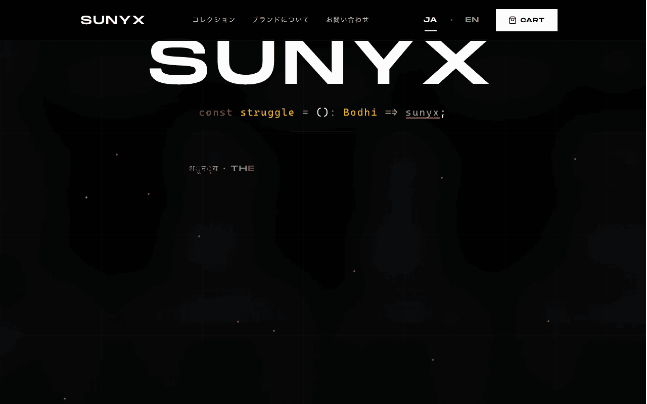 sunyx.jp